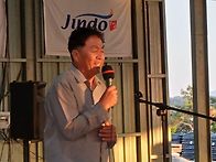 우수영초 51회 동창회