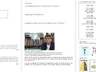28기 민들레는 민들레 (..