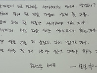 모모