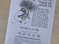 보다 중요한 것