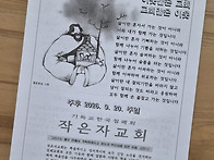 삶이란