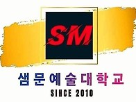 ■싹쓸이 수상-2024년 1..