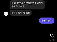 2025년 5월 23..