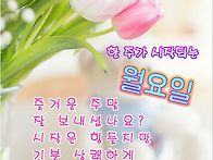 2026년 10월 26..