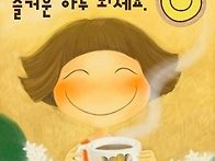 2026년 5월 20..
