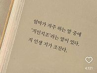 2025년 5월 8일..