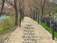2025년 5월 1일..
