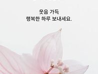 2026년 5월 19..