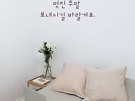 2026년 7월 4일..