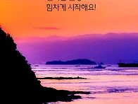2026년 8월 11..