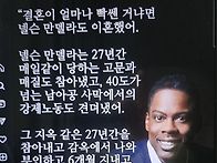 2025년 5월 29..