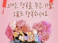 2026년 8월 7일..