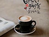 2026년 7월 3일..