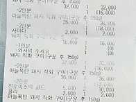 (제72차) 04월0..