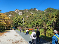 강진 석문공원(새봉동)