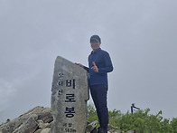 퍼즐 1% 남겨봅니다
