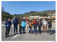 제 536차 정기산행 - 괴..