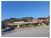 Re: 제 536차 정기산행 -..