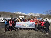 정기산행 ㅡ속초 성인대 ..