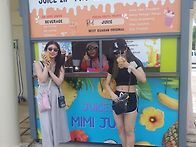 스타사격장에서