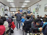 1740회[2026.04.29(수..