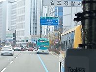 김포에서 밀양상동..