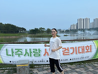 2025 청춘마이크 세번째&..