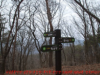 한남금북대산단맥..