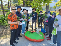 5월중 도시공원 이용프로그..