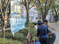 도시공원이용프로그램10...