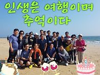 충남 무창포 바다에서