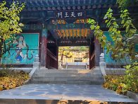 수덕사 마곡사 선유도