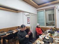 계성중1회 울산지구 모임