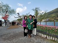 대구 송해공원 에서 동창회..