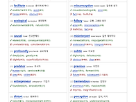 2025년 고1 영어모의고사 ..