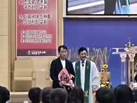 새신자수료.