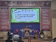 2026. 여전도회 헌신예배.
