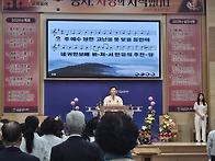 2026. 어린이주일 연합예배..