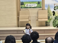 목장별 성경암송대회