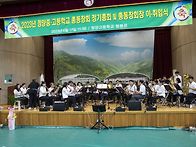 2023.6.17청양중..