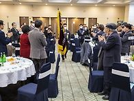 청양 중ㆍ고 재경총동문회..