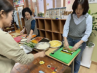 10/28 분식데이(김밥만들기..