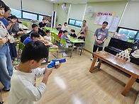 9/17 집단놀이활동