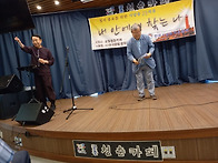구립 공릉청춘카페 시낭송..