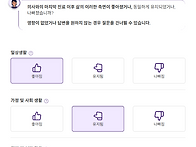 만성골수백혈병(CML) 삶의..