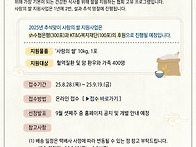 투병 중인 환우분들을 위해..