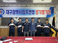 2025년 9월 정기평가전