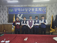 2025년 3월 정기평가전