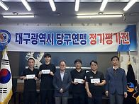 2026 9월 정기평가전