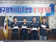 2025 7월 정기평가전